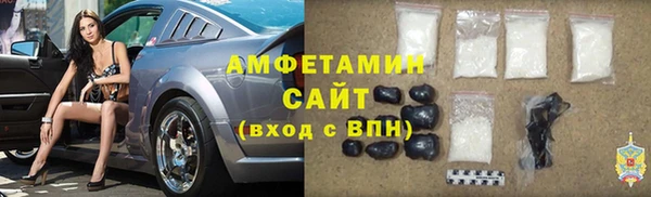крисы Арсеньев