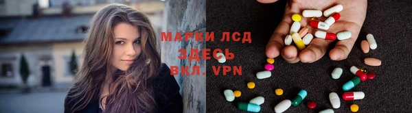 apvp Балахна