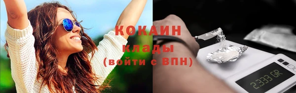 бутик Баксан