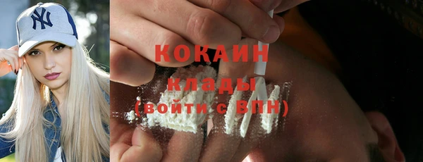 синтетический гашиш Балабаново