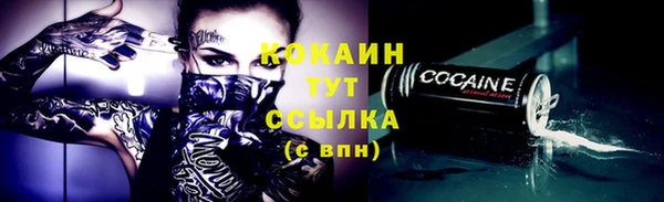 apvp Семикаракорск