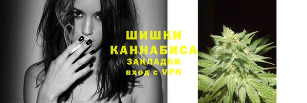 синтетический гашиш Балабаново