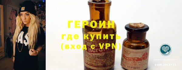 apvp Балахна