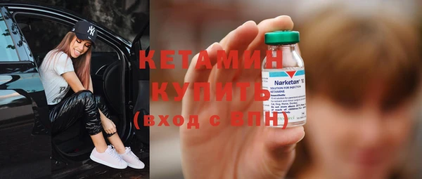 бутик Баксан