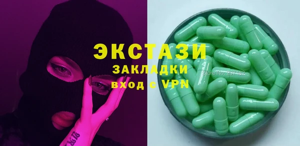 apvp Балахна