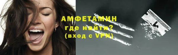 apvp Балахна