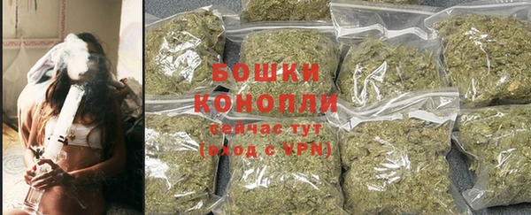 синтетический гашиш Балабаново