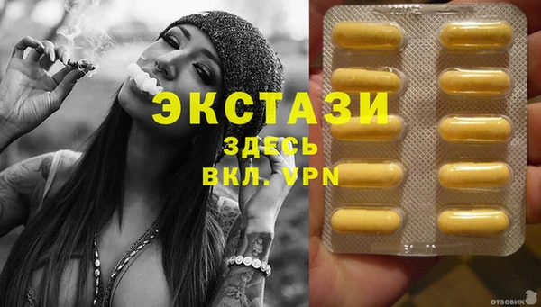 jwh Аркадак