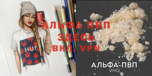 бутик Баксан