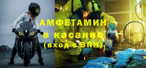 бутик Баксан
