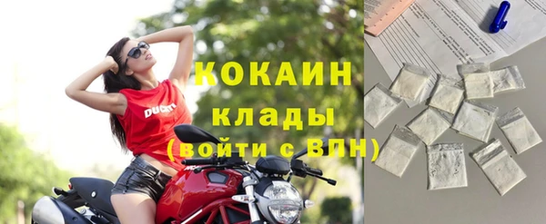 apvp Балахна