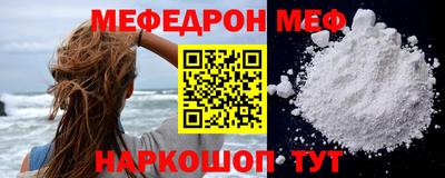 кокаин колумбия Новодвинск