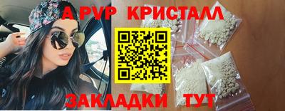 кокаин колумбия Новодвинск