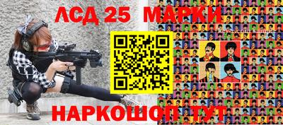 кокаин колумбия Новодвинск