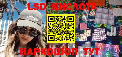 мяу мяу мука Новозыбков