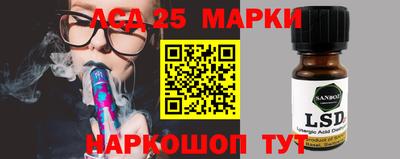кокаин колумбия Новодвинск