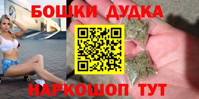 кокаин колумбия Новодвинск