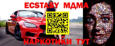 кокаин колумбия Новодвинск