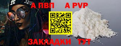 кокаин колумбия Новодвинск