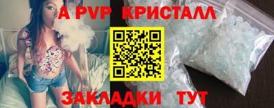кокаин колумбия Новодвинск