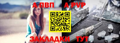 кокаин колумбия Новодвинск