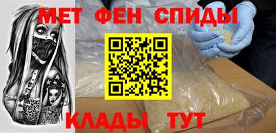 кокаин колумбия Новодвинск