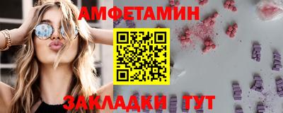 кокаин колумбия Новодвинск