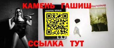 кокаин колумбия Новодвинск