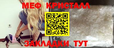 кокаин колумбия Новодвинск