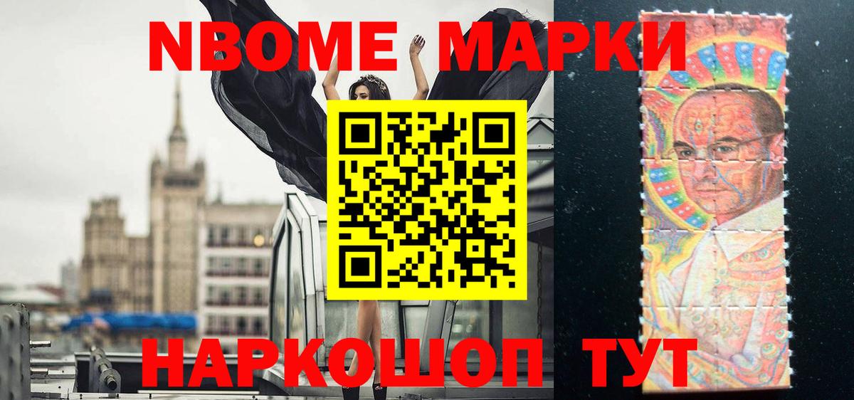 ЛСД экстази ecstasy  LSD-25 экстази кислота  Радужный  Вход с VPN 
