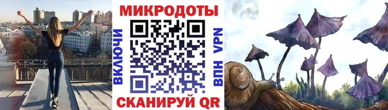 Псилоцибиновые грибы GOLDEN TEACHER  Радужный 