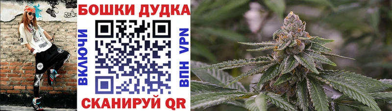 Конопля Ganja Радужный
